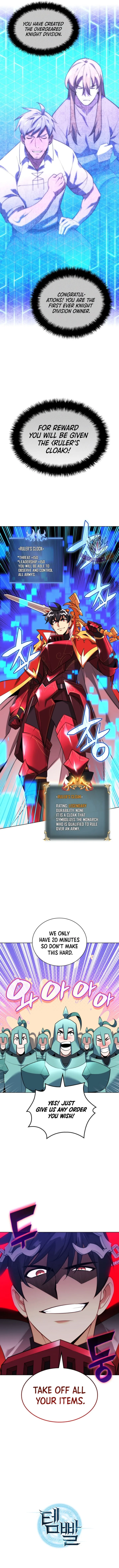 Overgeared (Team Argo) Chapter 215 - Page 14