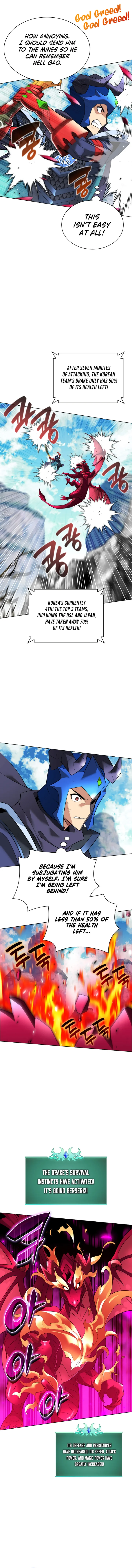 Overgeared (Team Argo) Chapter 219 - Page 16