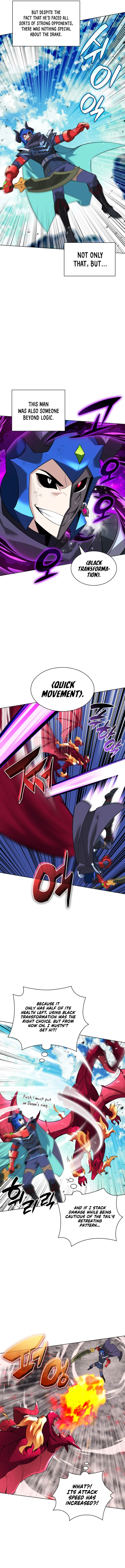 Overgeared (Team Argo) Chapter 219 - Page 18