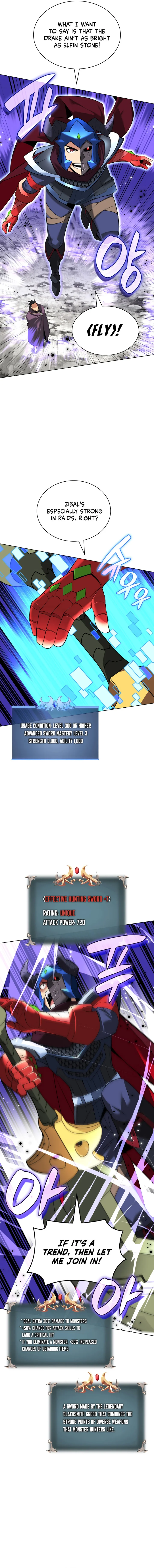 Overgeared (Team Argo) Chapter 219 - Page 8