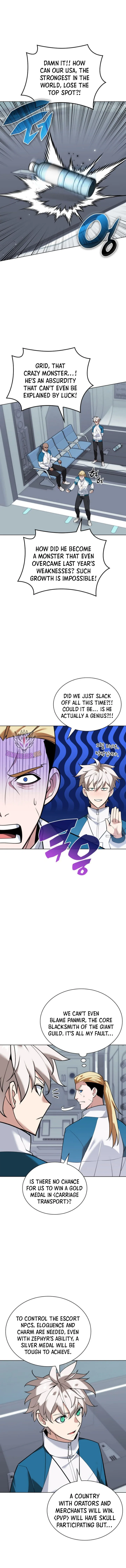 Overgeared (Team Argo) Chapter 223 - Page 0