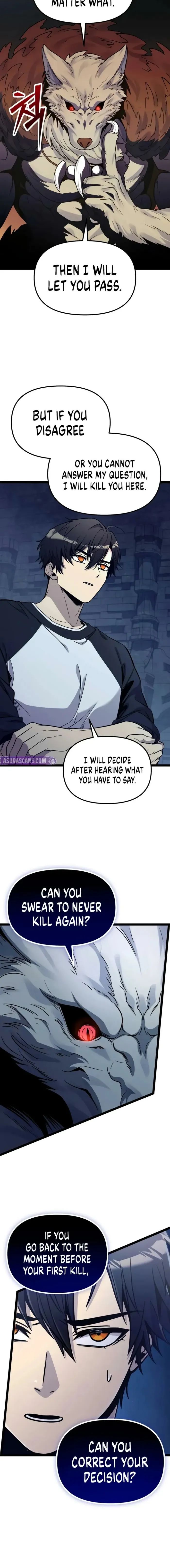 I Obtained a Mythic Item Chapter 172 - Page 18