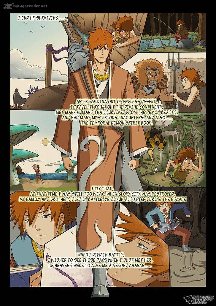 Tales of Demons and Gods Chapter 1 - Page 11