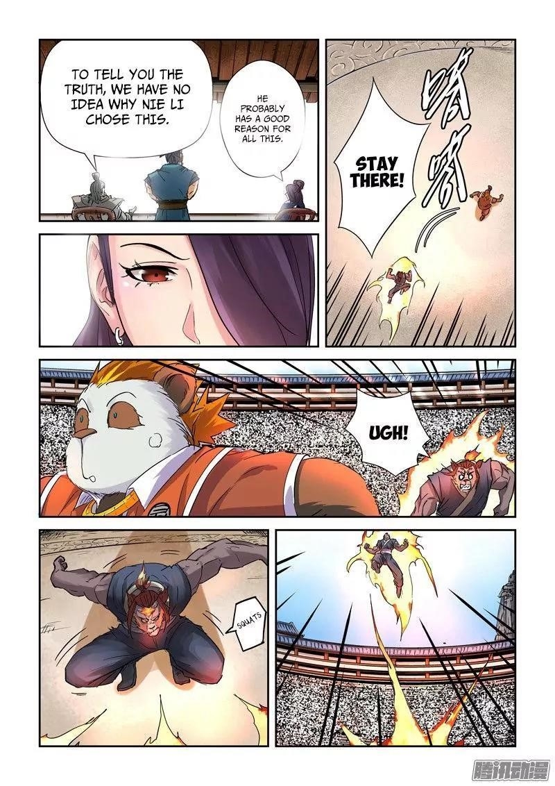 Tales of Demons and Gods Chapter 103.5 - Page 2