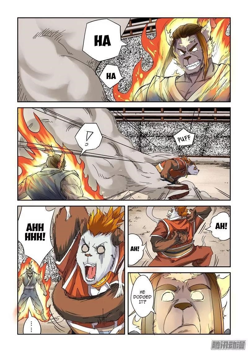 Tales of Demons and Gods Chapter 103.5 - Page 6