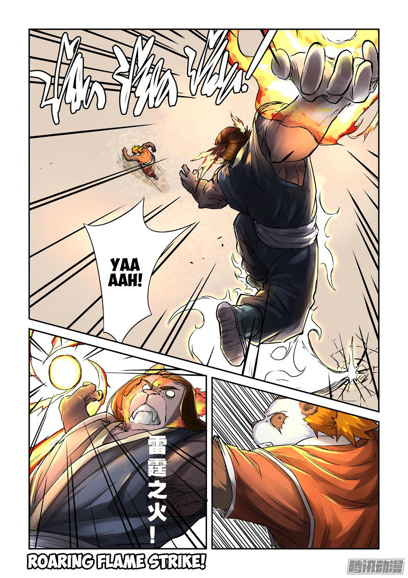 Tales of Demons and Gods Chapter 103 - Page 12