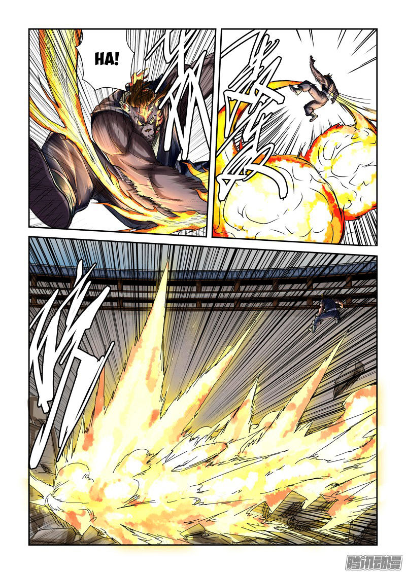 Tales of Demons and Gods Chapter 103 - Page 13