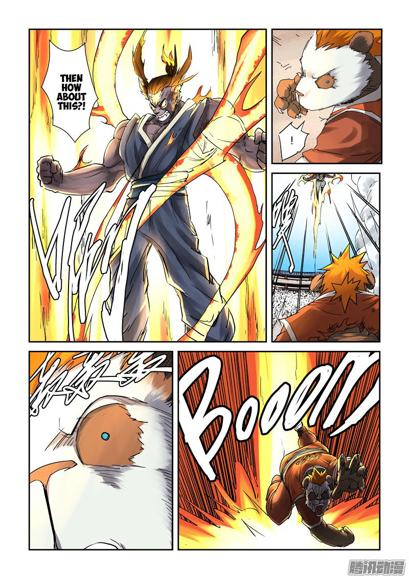 Tales of Demons and Gods Chapter 103 - Page 16