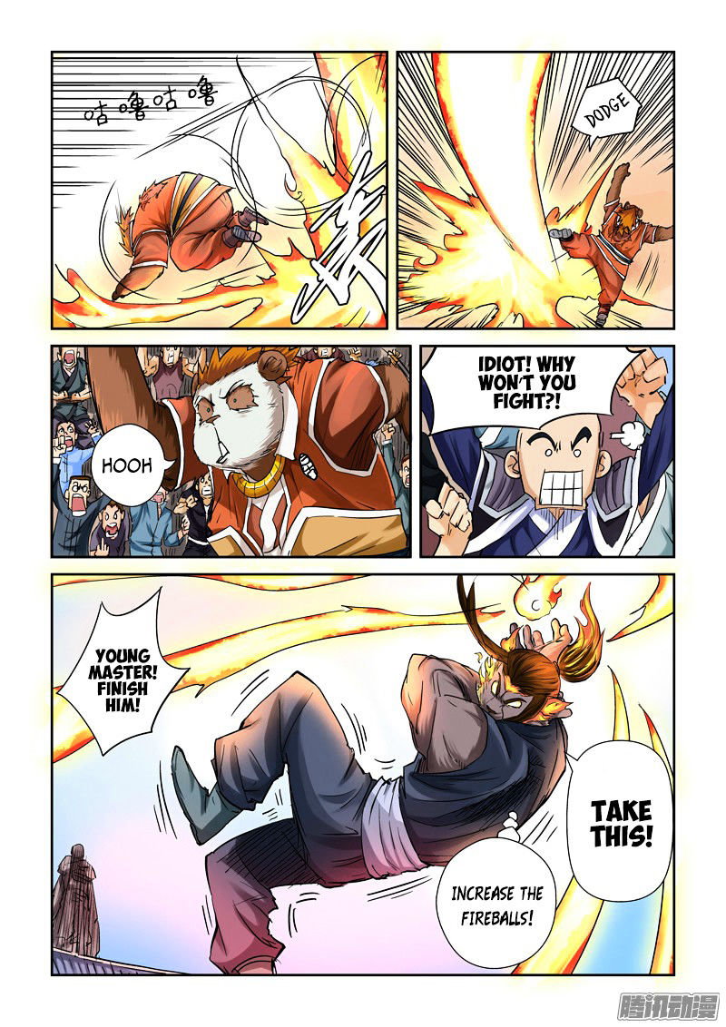 Tales of Demons and Gods Chapter 103 - Page 17