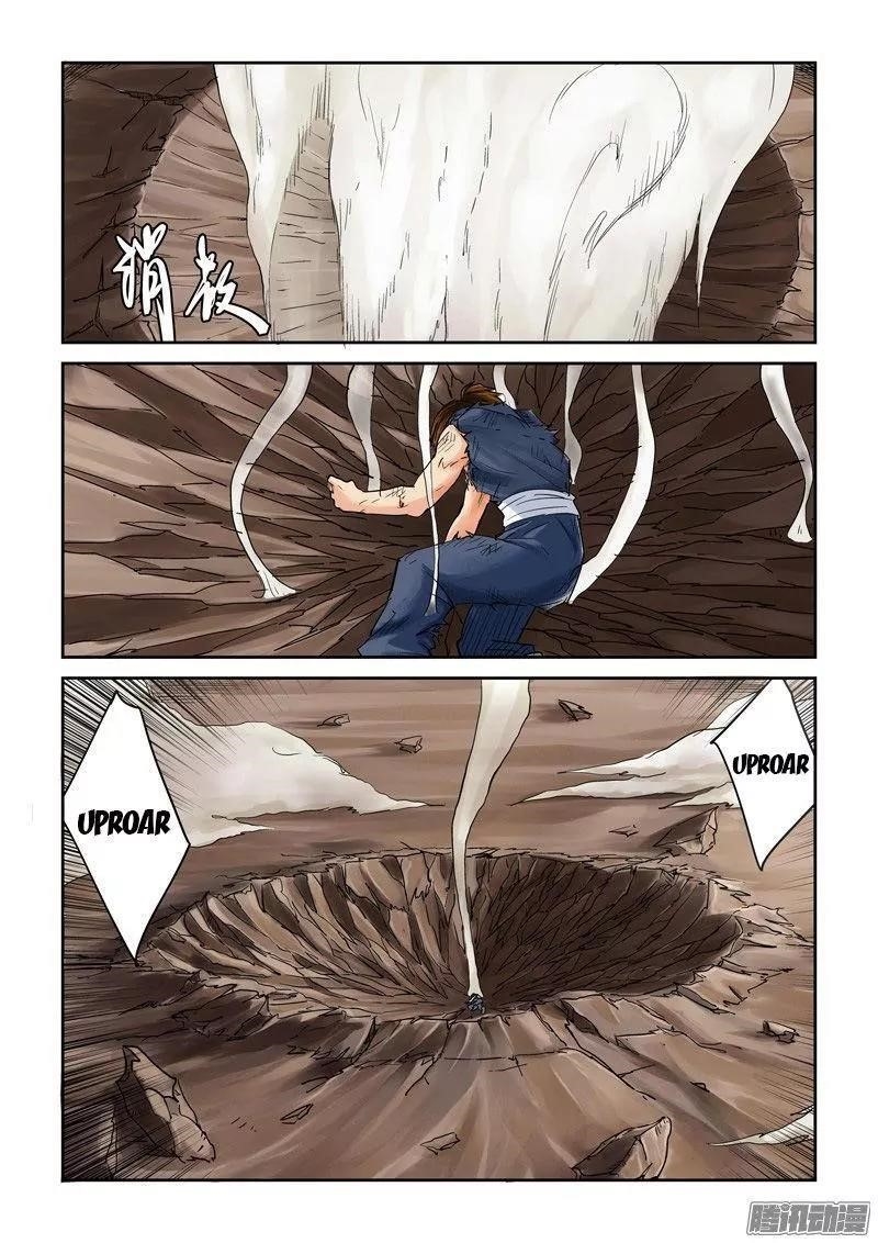 Tales of Demons and Gods Chapter 104.5 - Page 2