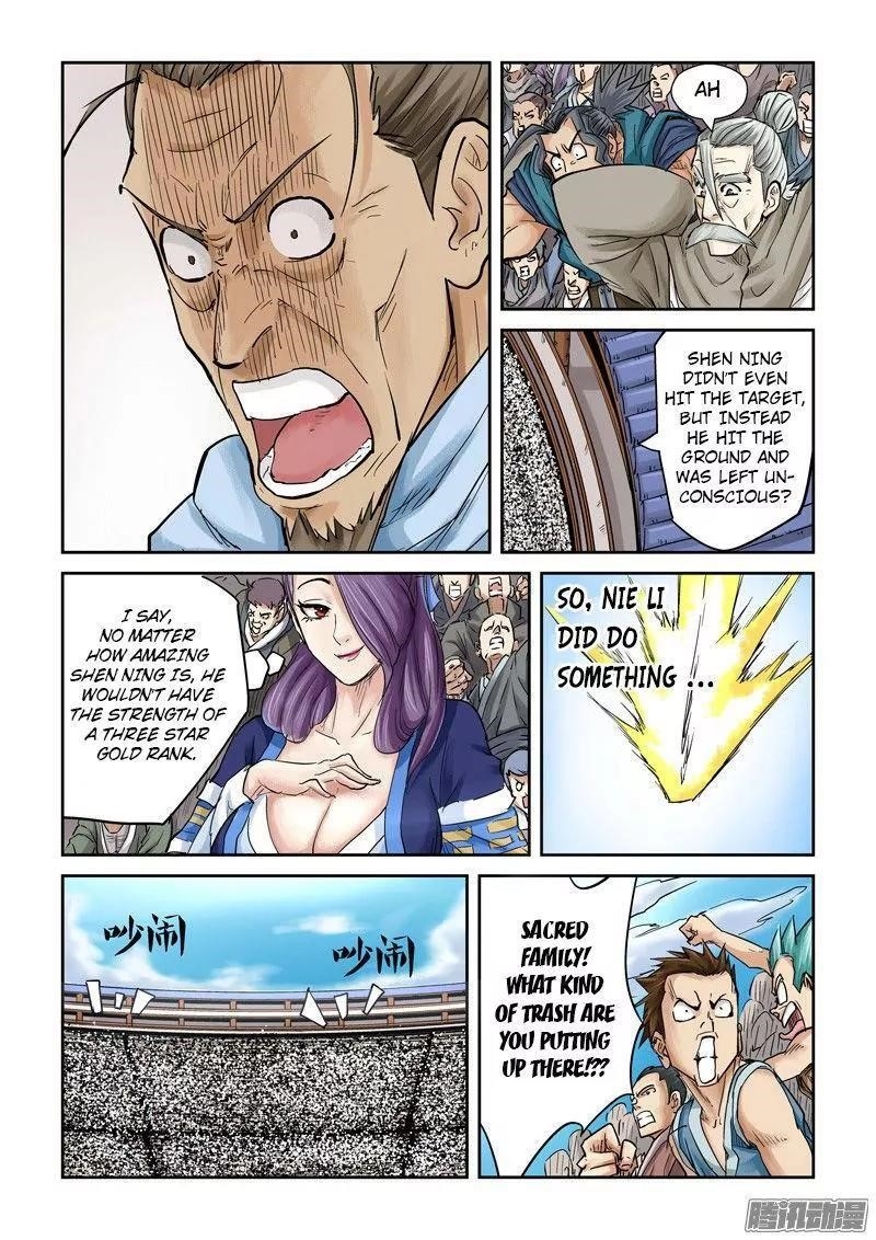 Tales of Demons and Gods Chapter 104.5 - Page 3