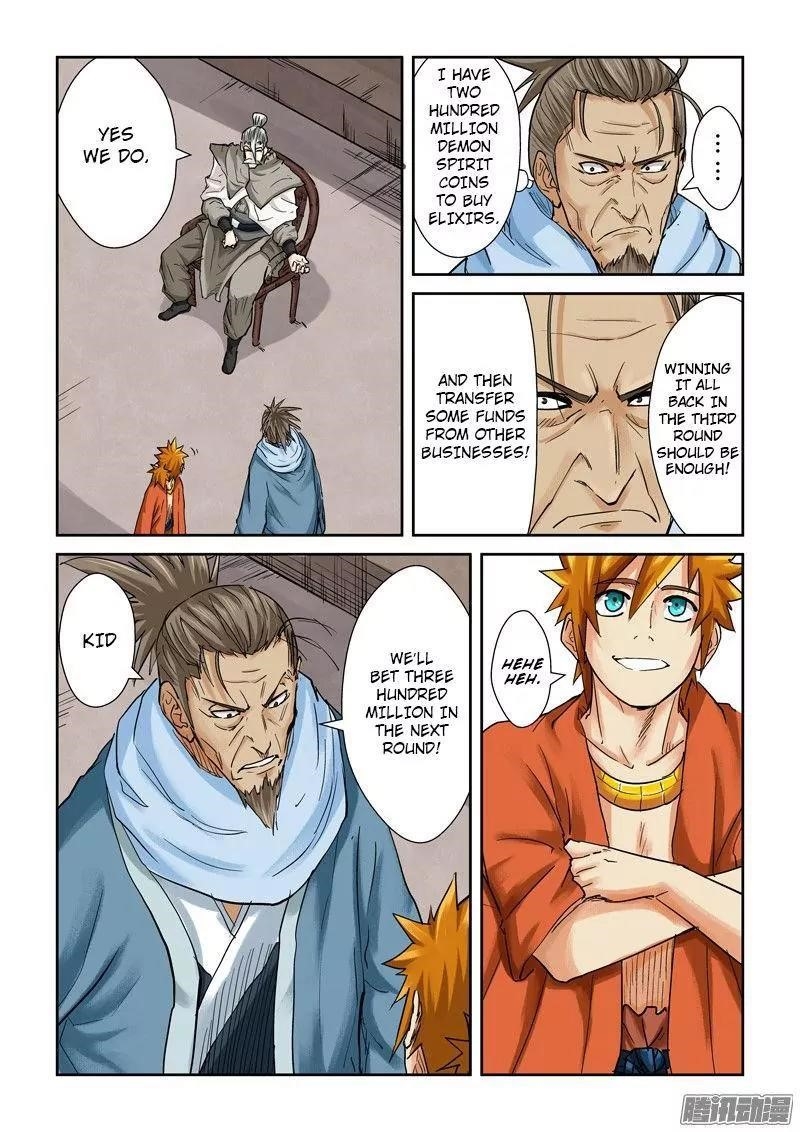 Tales of Demons and Gods Chapter 104.5 - Page 8