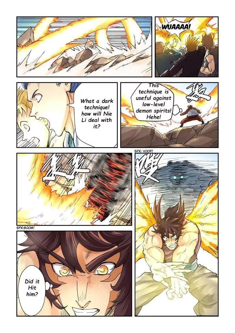 Tales of Demons and Gods Chapter 106.5 - Page 4