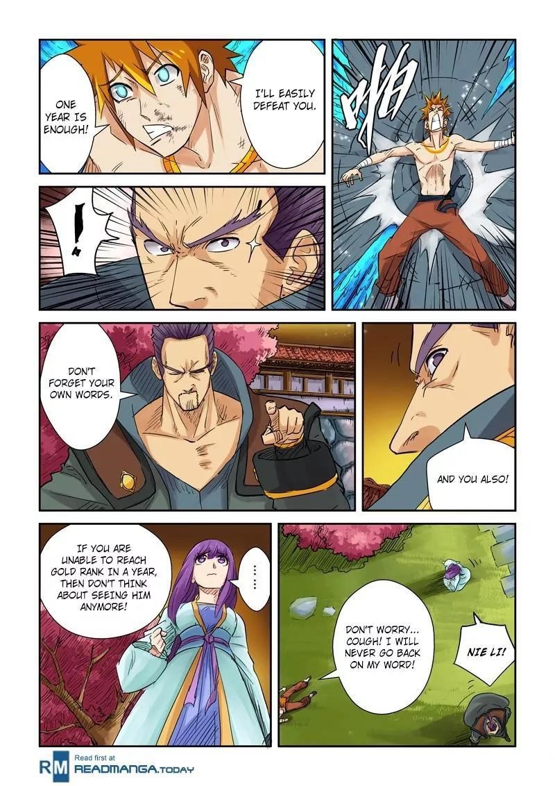 Tales of Demons and Gods Chapter 109.5 - Page 8