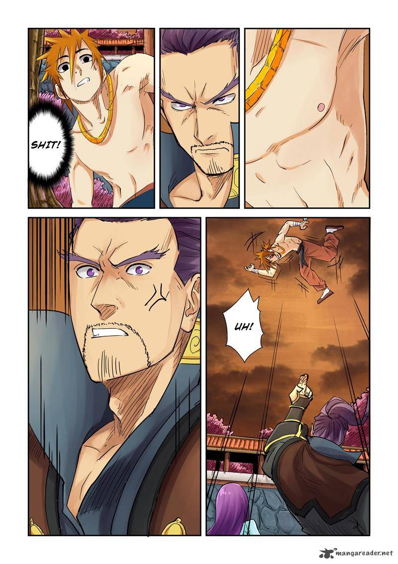 Tales of Demons and Gods Chapter 109 - Page 2