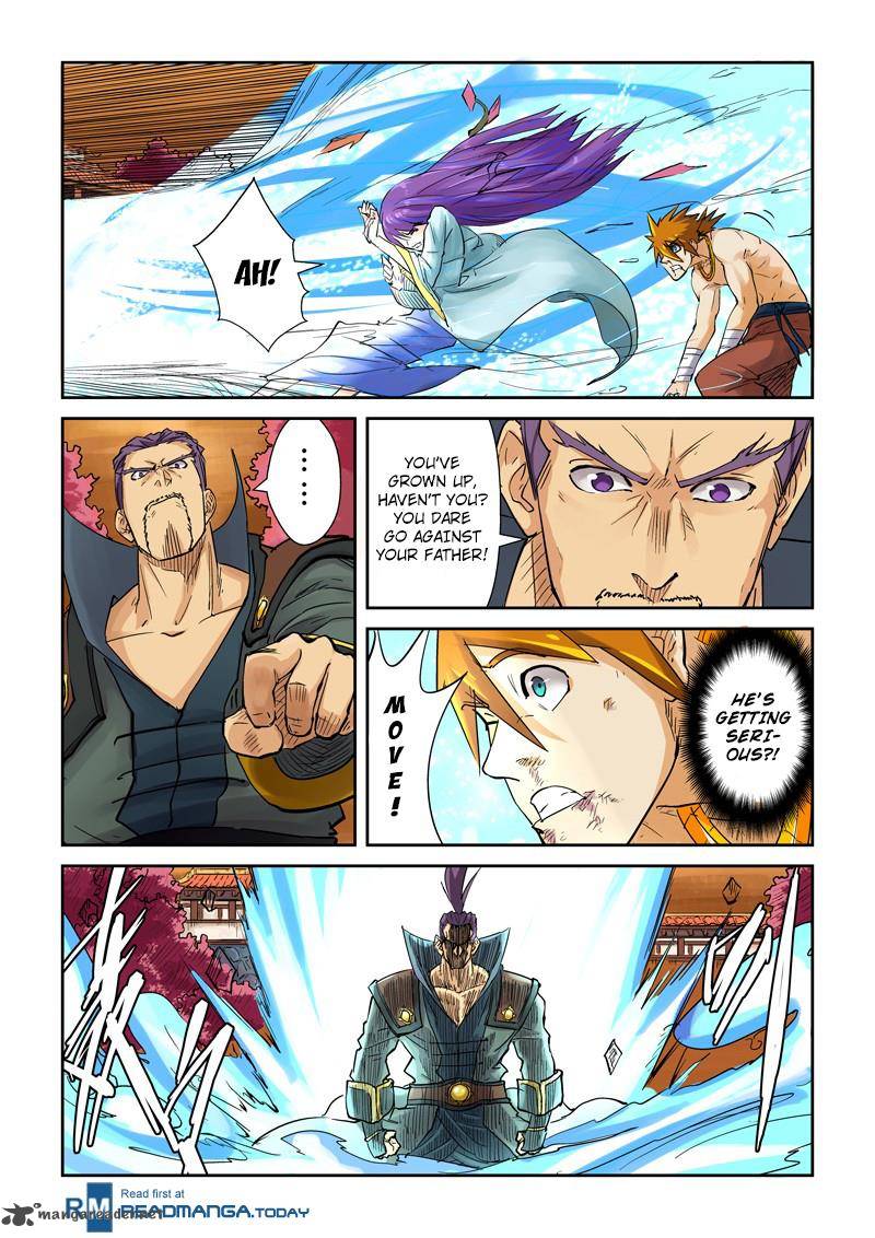 Tales of Demons and Gods Chapter 109 - Page 8