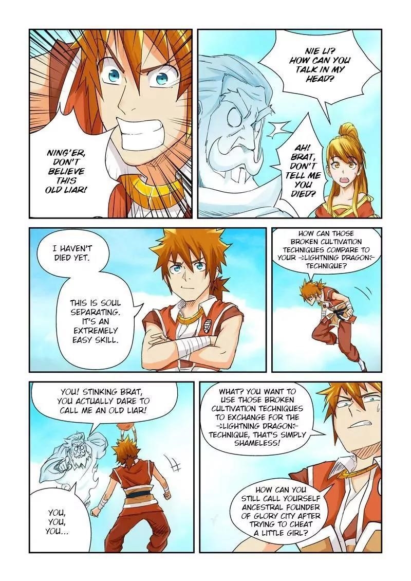 Tales of Demons and Gods Chapter 112.5 - Page 5