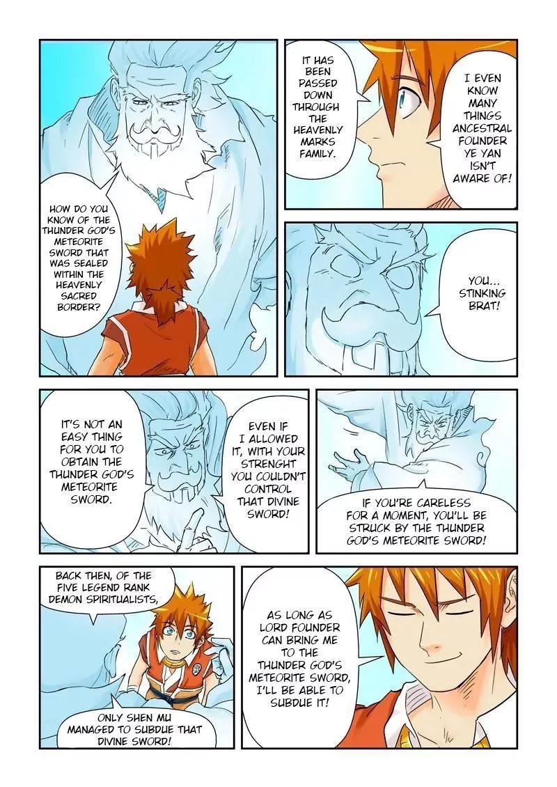 Tales of Demons and Gods Chapter 112.5 - Page 8