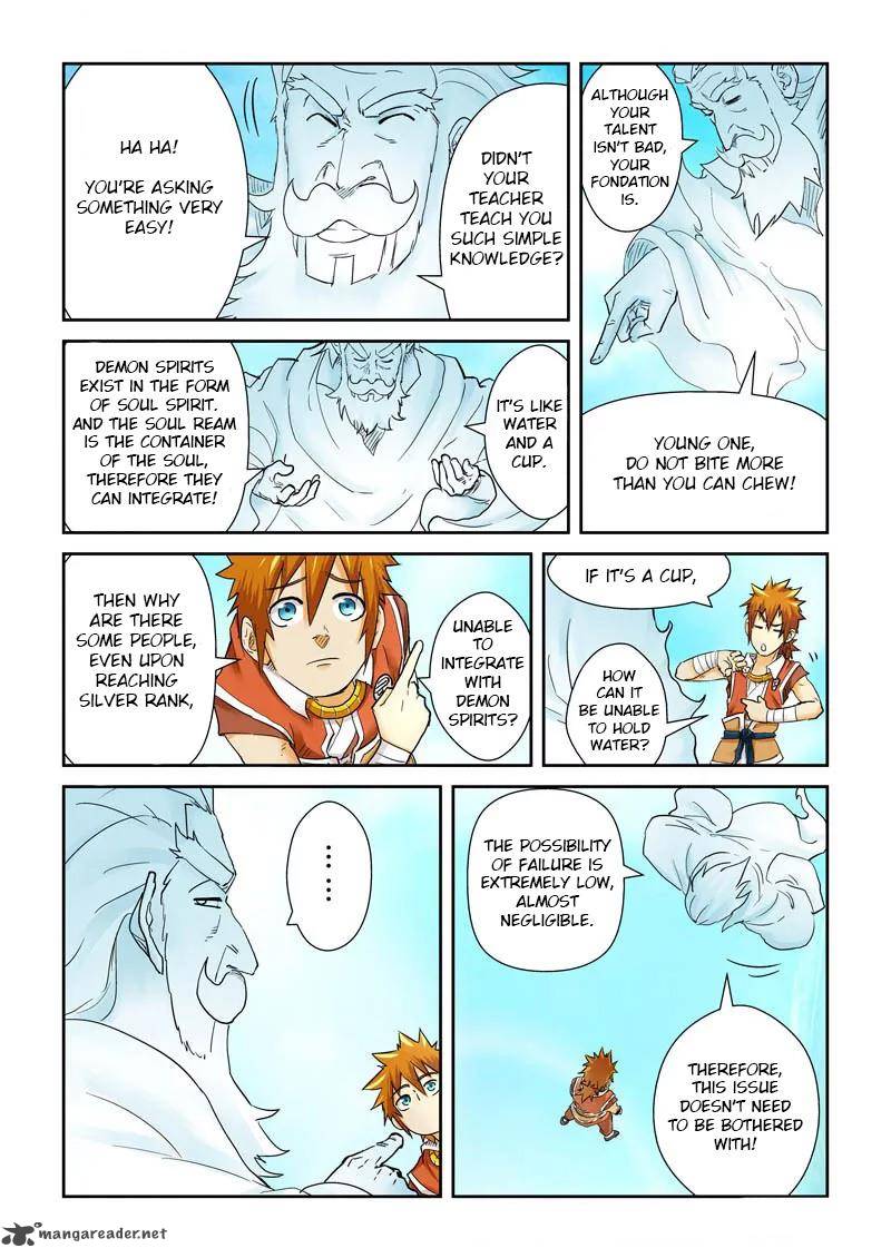 Tales of Demons and Gods Chapter 112 - Page 5