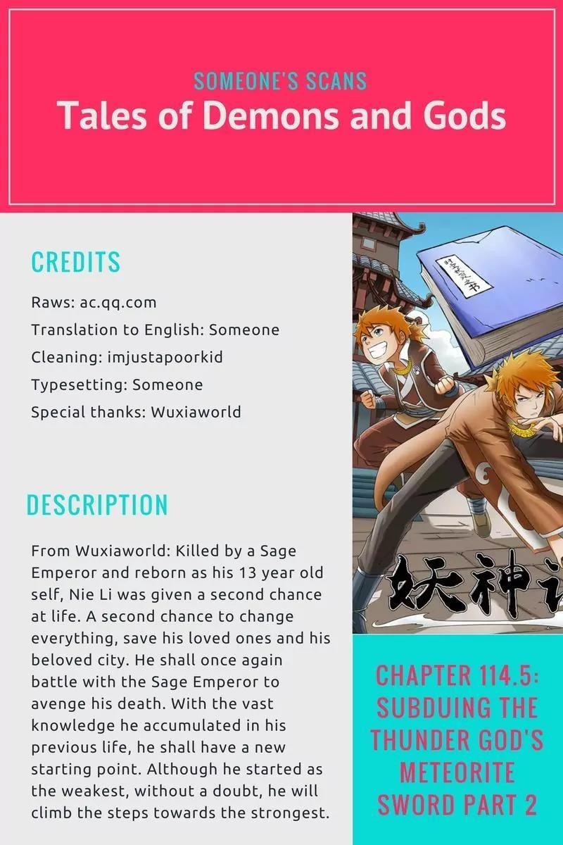 Tales of Demons and Gods Chapter 114.5 - Page 1