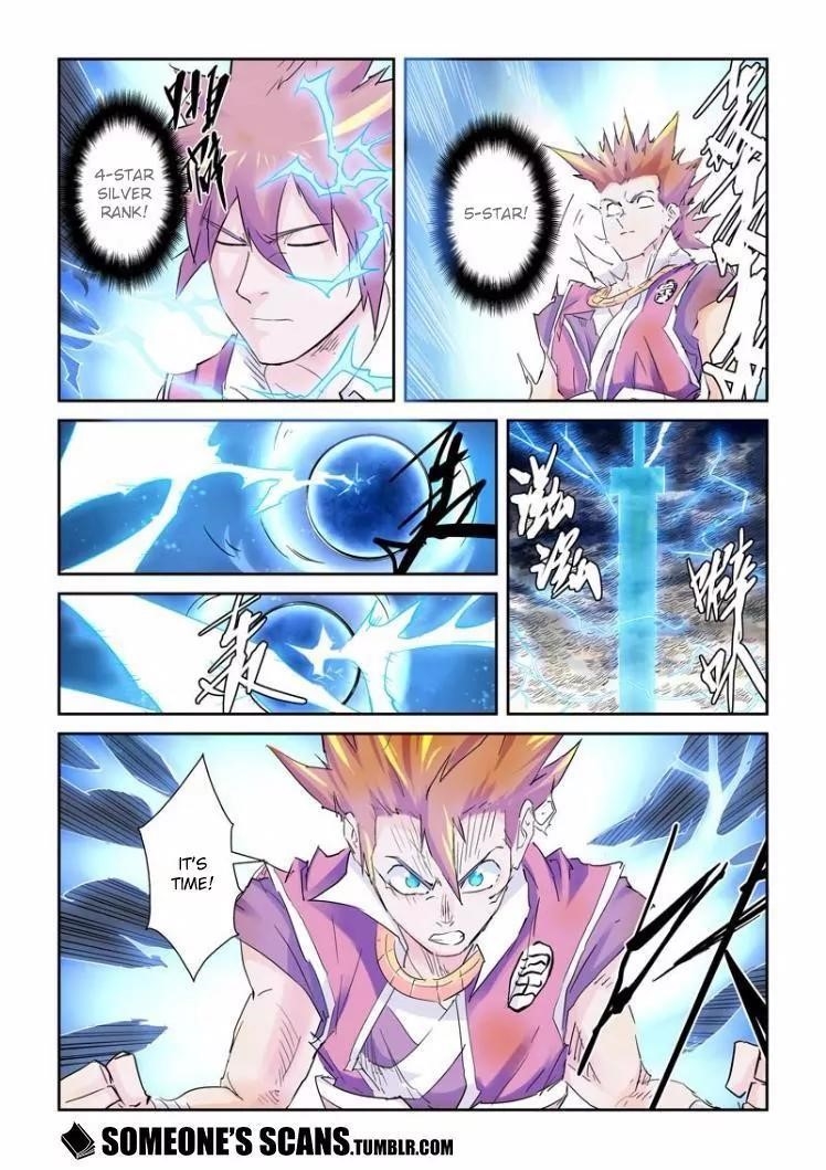 Tales of Demons and Gods Chapter 114.5 - Page 4