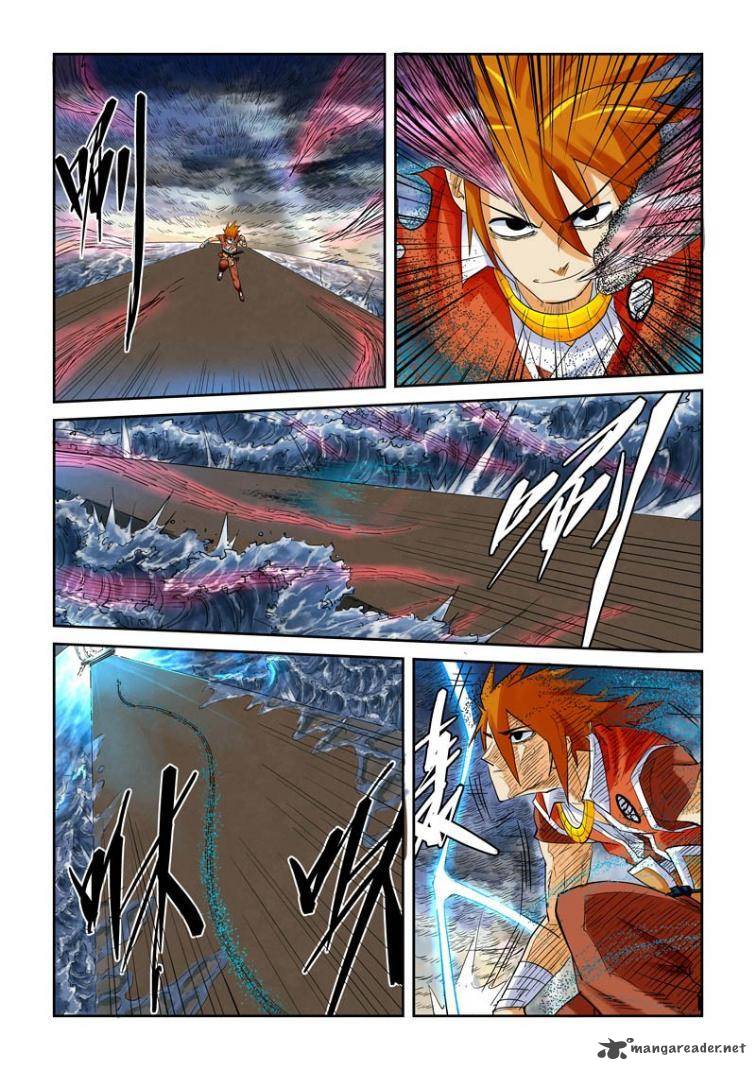 Tales of Demons and Gods Chapter 114 - Page 5