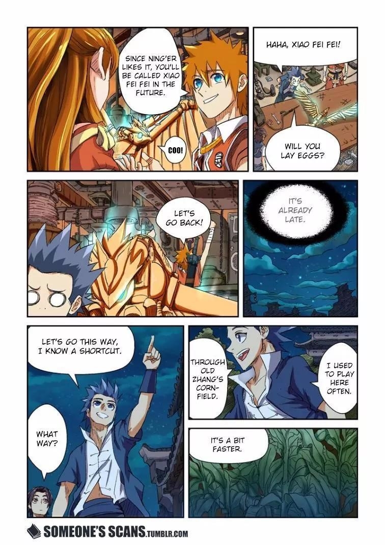 Tales of Demons and Gods Chapter 115.5 - Page 3