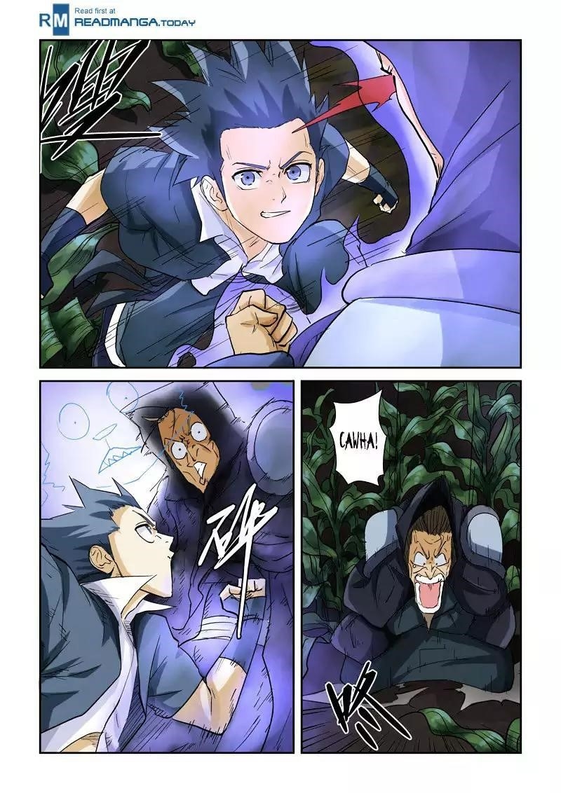 Tales of Demons and Gods Chapter 116.5 - Page 4