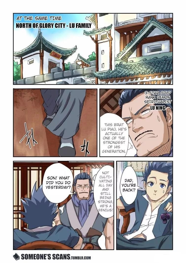 Tales of Demons and Gods Chapter 117.5 - Page 8