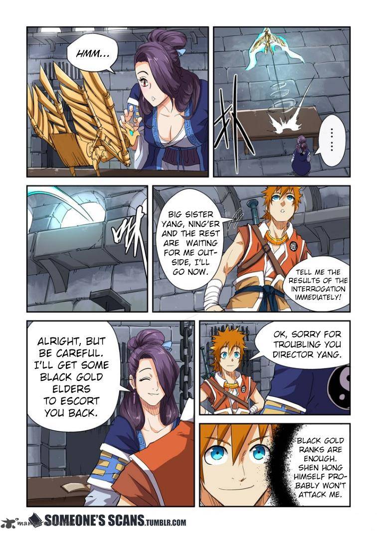 Tales of Demons and Gods Chapter 117 - Page 8