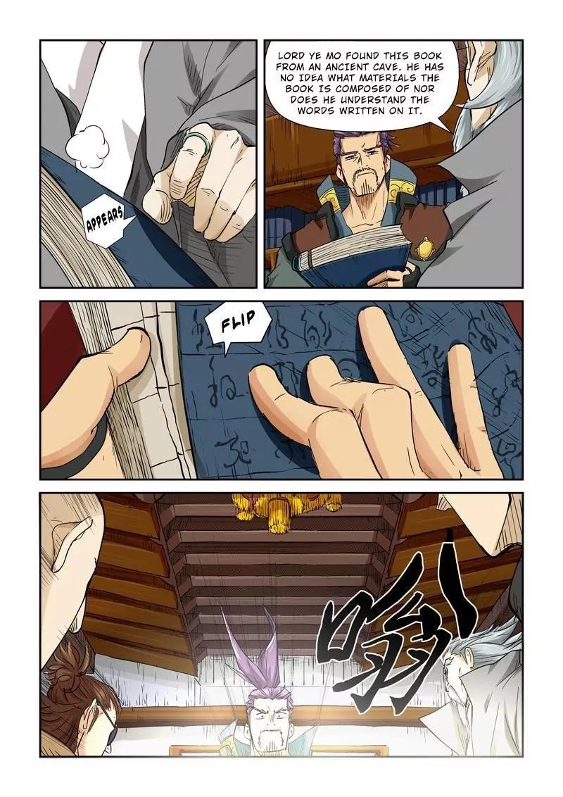 Tales of Demons and Gods Chapter 118.5 - Page 2