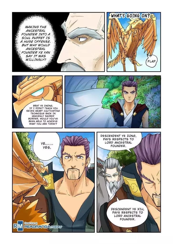 Tales of Demons and Gods Chapter 120.5 - Page 4