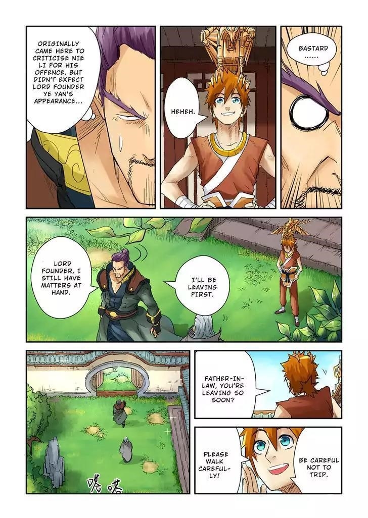 Tales of Demons and Gods Chapter 120.5 - Page 6