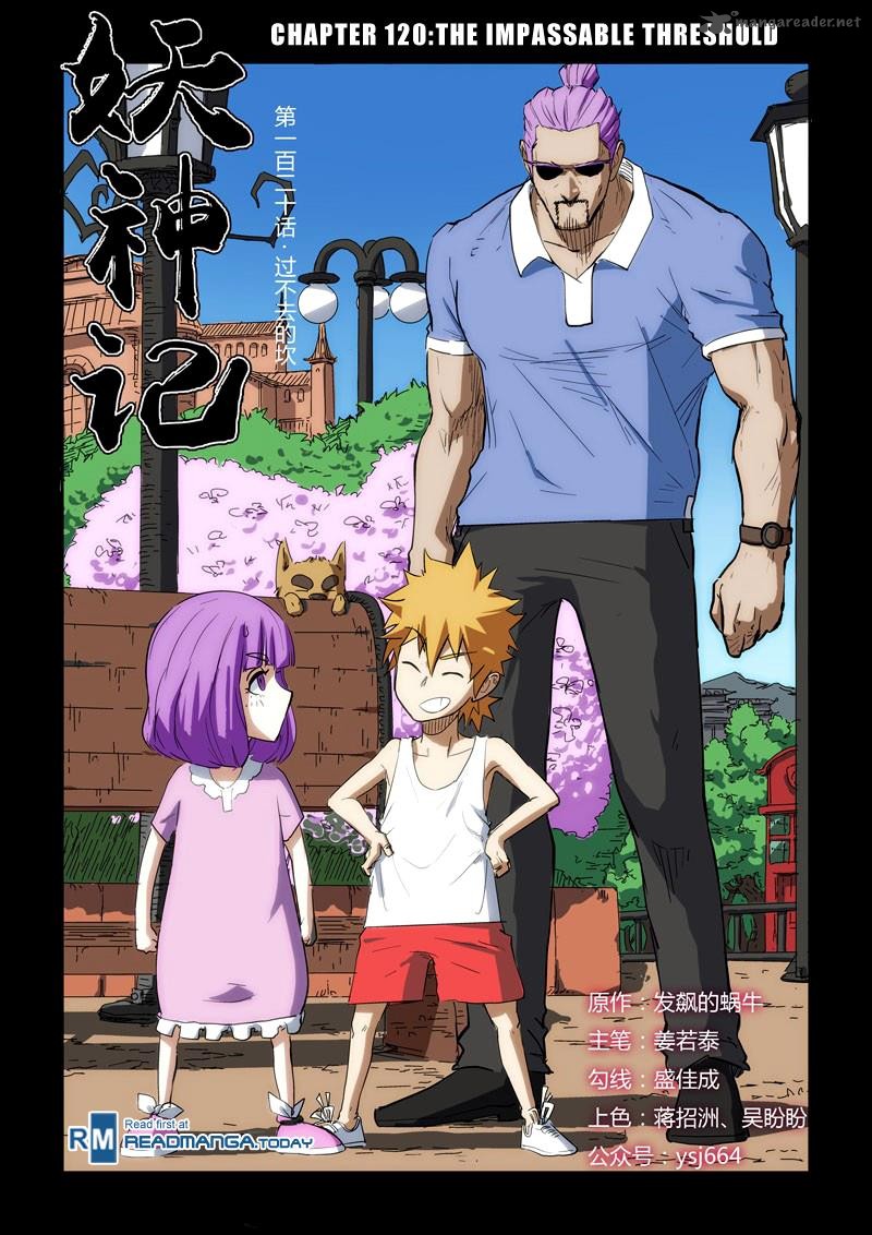 Tales of Demons and Gods Chapter 120 - Page 1