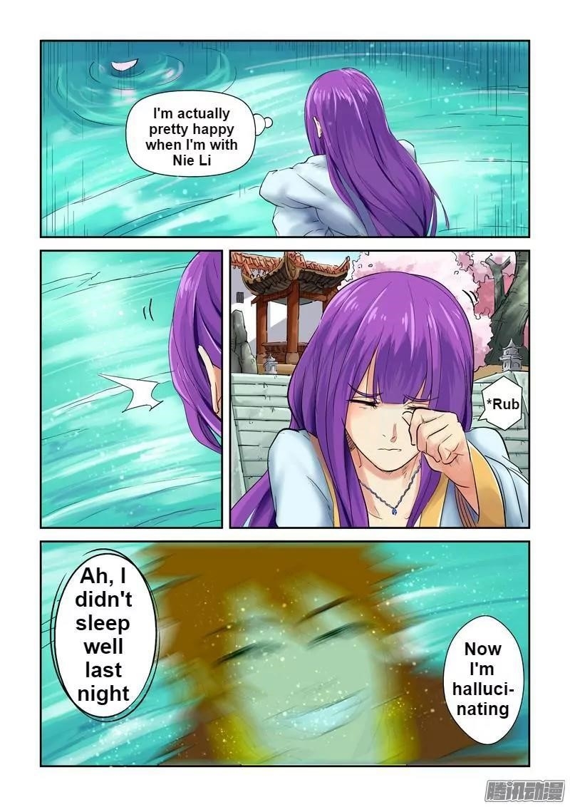 Tales of Demons and Gods Chapter 121.5 - Page 1