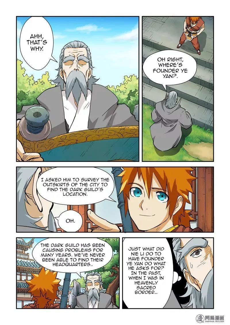 Tales of Demons and Gods Chapter 122.5 - Page 2