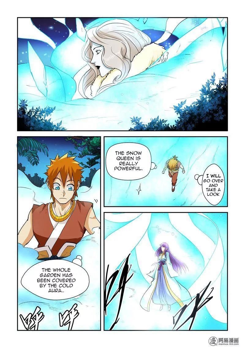 Tales of Demons and Gods Chapter 122.5 - Page 5