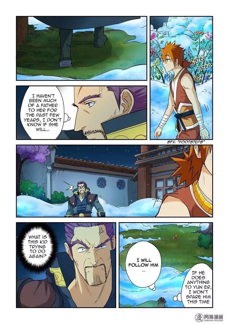 Tales of Demons and Gods Chapter 122.5 - Page 9