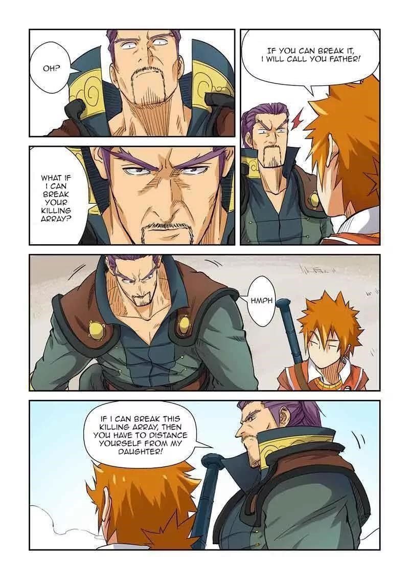 Tales of Demons and Gods Chapter 125.5 - Page 1