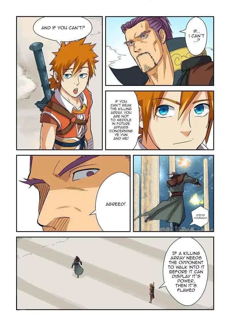 Tales of Demons and Gods Chapter 125.5 - Page 2