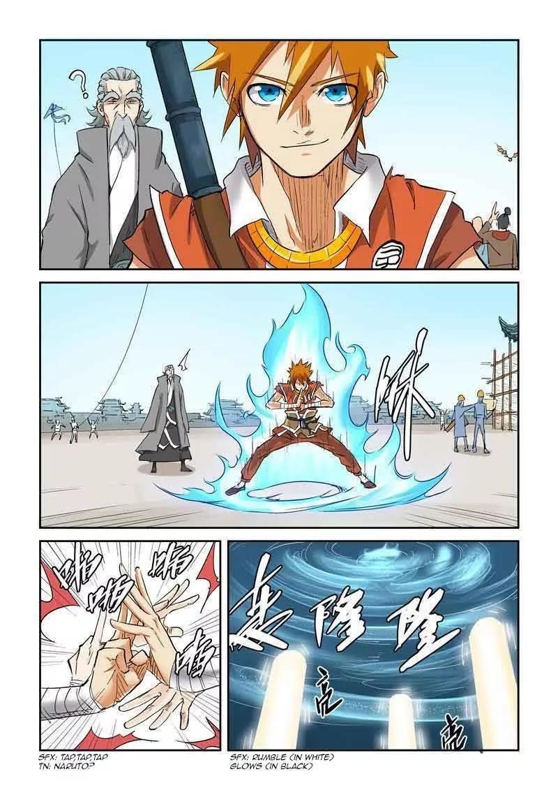 Tales of Demons and Gods Chapter 125.5 - Page 3