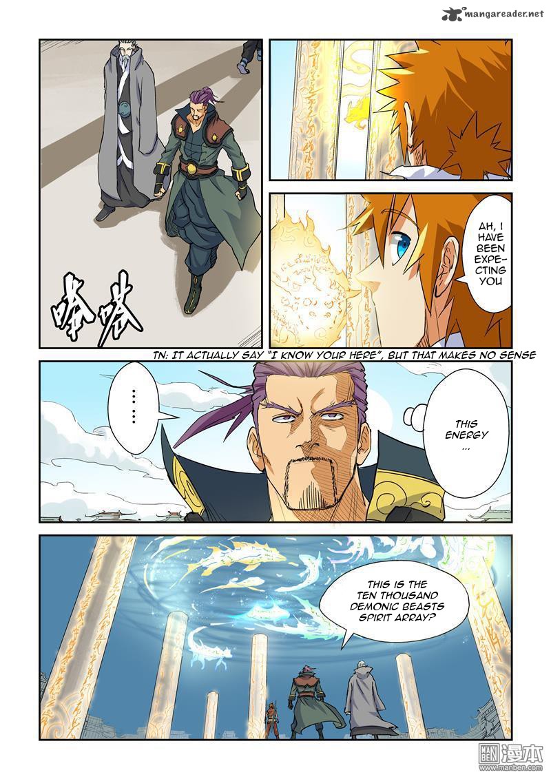 Tales of Demons and Gods Chapter 125 - Page 4