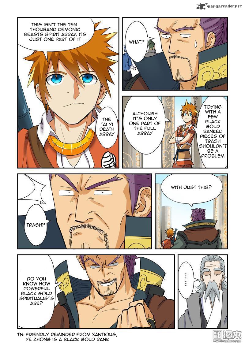 Tales of Demons and Gods Chapter 125 - Page 5