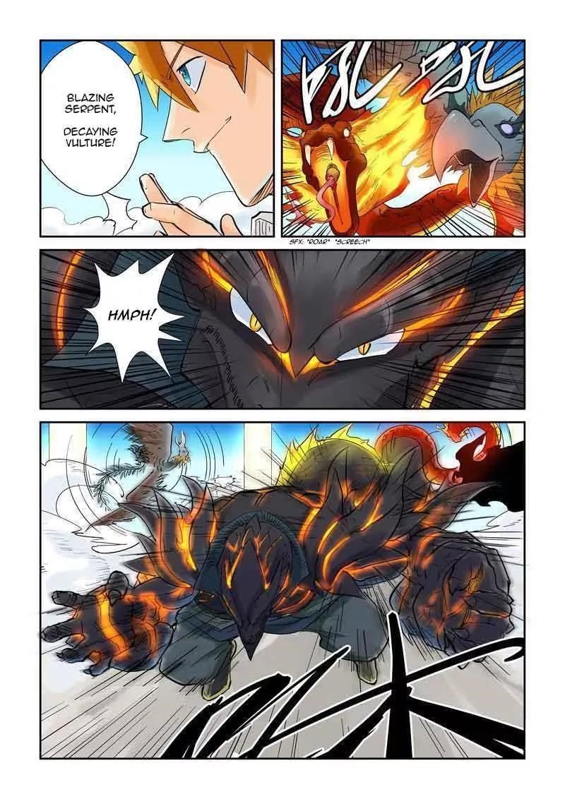 Tales of Demons and Gods Chapter 126.5 - Page 4