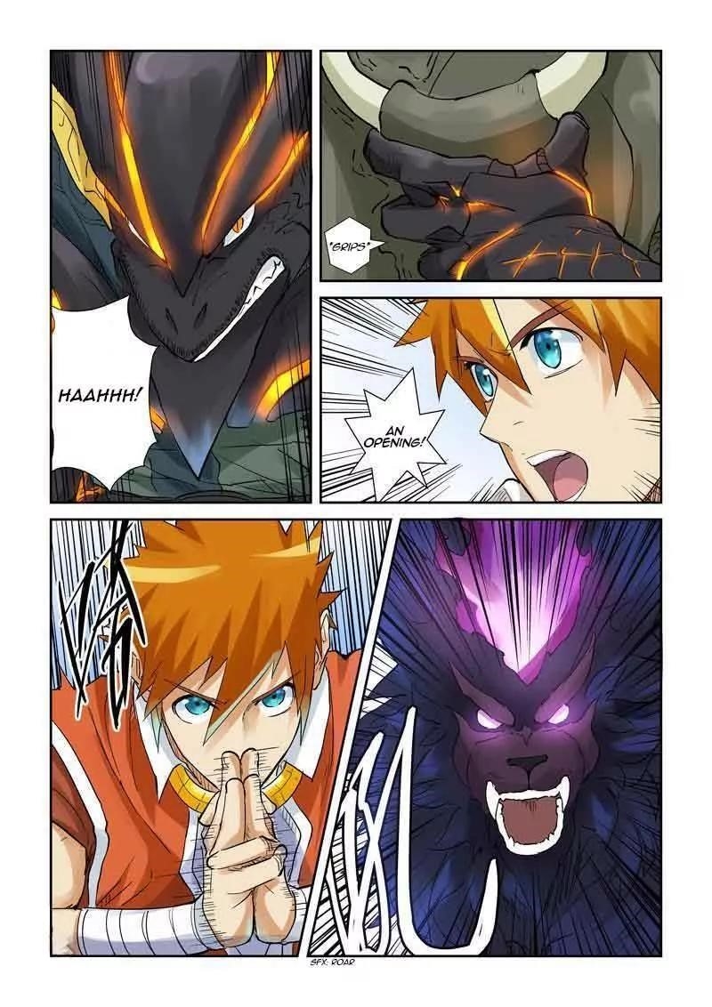 Tales of Demons and Gods Chapter 126.5 - Page 6