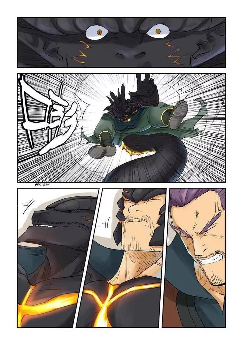 Tales of Demons and Gods Chapter 127.5 - Page 7