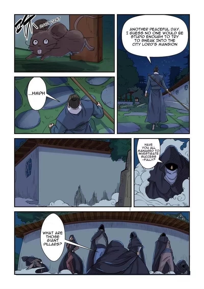 Tales of Demons and Gods Chapter 129.5 - Page 8