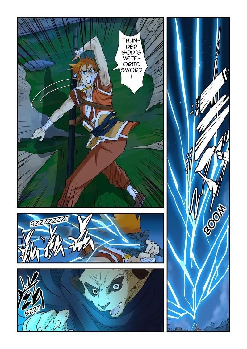 Tales of Demons and Gods Chapter 132.5 - Page 3