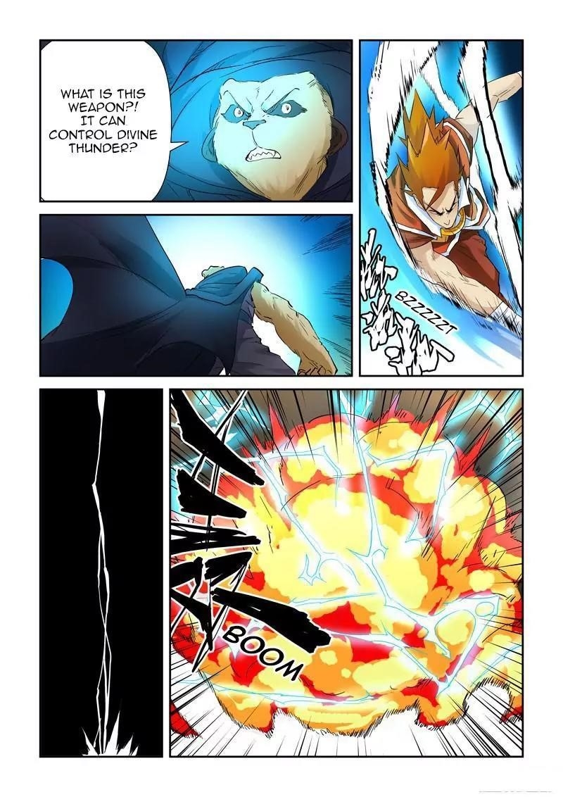 Tales of Demons and Gods Chapter 132.5 - Page 4