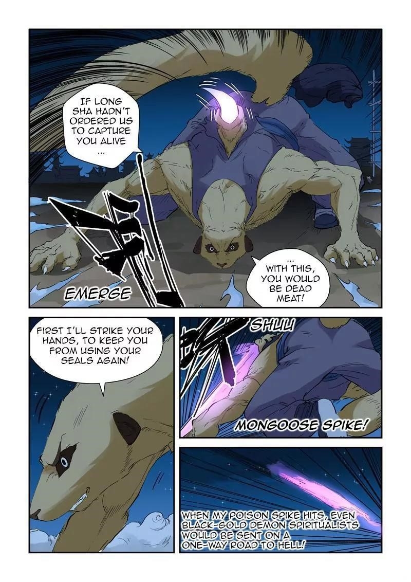Tales of Demons and Gods Chapter 132.5 - Page 7